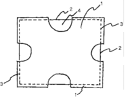 Une figure unique qui représente un dessin illustrant l'invention.